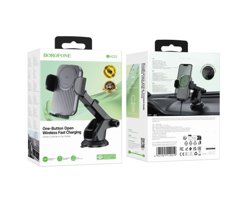 Автотримач Borofone BH222 Wireless 15W