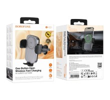 Автотримач Borofone BH221 Wireless 15W