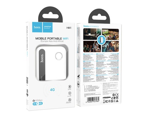 Модем Hoco HI41 Portable Mobile WiFi Transmitter (free sim)