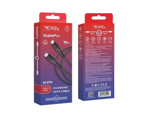 Кабель USB Ridea RC-ST74 StablePro Type-C to Type-C 60W