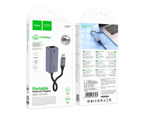Перехідник Hoco UA37 Type-C to Ethernet adapter (1000 Mbps/1Gbit)