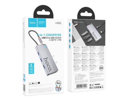 Хаб USB Hoco HB50 Type-C 5-in-1 (HDTV+PD+USB3.0*3)
