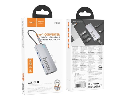 Хаб USB Hoco HB51 Type-C 6-in-1 (HDTV+RJ45-100Mbps+PD+USB3.0*3)