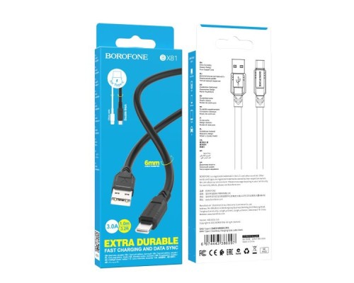 Кабель USB Borofone BX81 Type-C М'ята упаковка