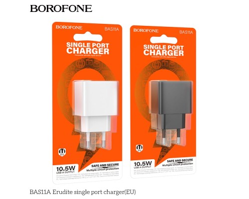 Мережевий Зарядний Пристрій Borofone BAS11A 1USB 2.1A