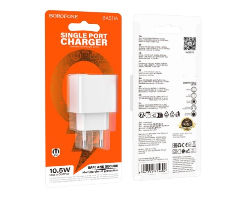Мережевий Зарядний Пристрій Borofone BAS11A 1USB 2.1A