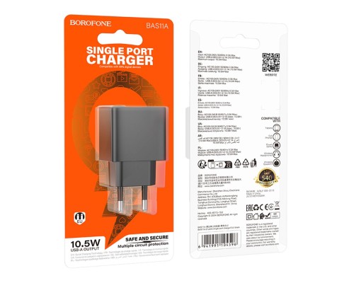 Мережевий Зарядний Пристрій Borofone BAS11A 1USB 2.1A