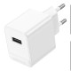 Мережевий Зарядний Пристрій Borofone BAS11A 1USB 2.1A