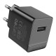 Мережевий Зарядний Пристрій Borofone BAS11A 1USB 2.1A