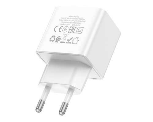 Мережевий Зарядний Пристрій Borofone BAS11A 1USB 2.1A