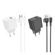 Мережевий Зарядний Пристрій Borofone BAS11A 1USB 2.1A+USB to Lightning