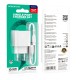 Мережевий Зарядний Пристрій Borofone BAS11A 1USB 2.1A+USB to Lightning