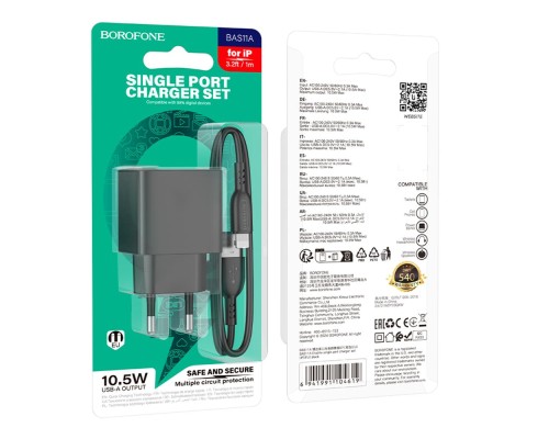 Мережевий Зарядний Пристрій Borofone BAS11A 1USB 2.1A+USB to Lightning