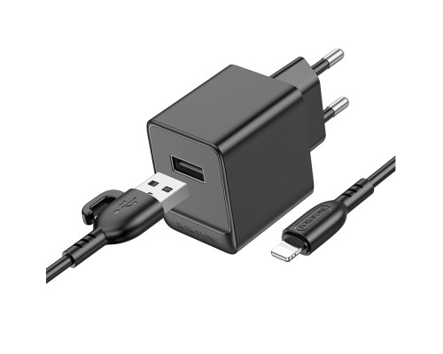 Мережевий Зарядний Пристрій Borofone BAS11A 1USB 2.1A+USB to Lightning