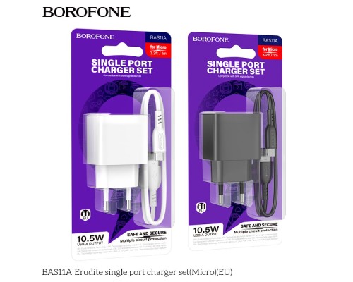 Мережевий Зарядний Пристрій Borofone BAS11A 1USB 2.1A+USB to Micro