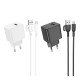 Мережевий Зарядний Пристрій Borofone BAS11A 1USB 2.1A+USB to Micro
