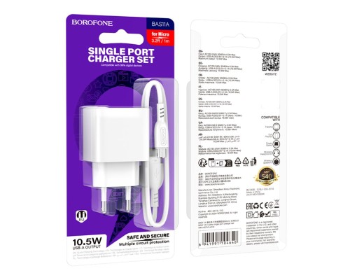 Мережевий Зарядний Пристрій Borofone BAS11A 1USB 2.1A+USB to Micro