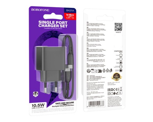Мережевий Зарядний Пристрій Borofone BAS11A 1USB 2.1A+USB to Micro