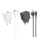 Мережевий Зарядний Пристрій Borofone BAS11A 1USB 2.1A+USB to Type-C