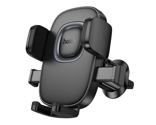 Автотримач Hoco H75 4.5-7 inch