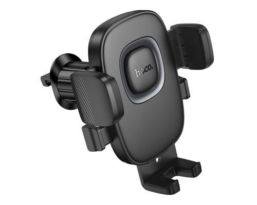 Автотримач Hoco H75 4.5-7 inch