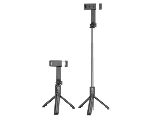 Селфи-Штатив Borofone BY11 Happy М'ята упаковка