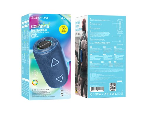 Колонка Borofone BR38