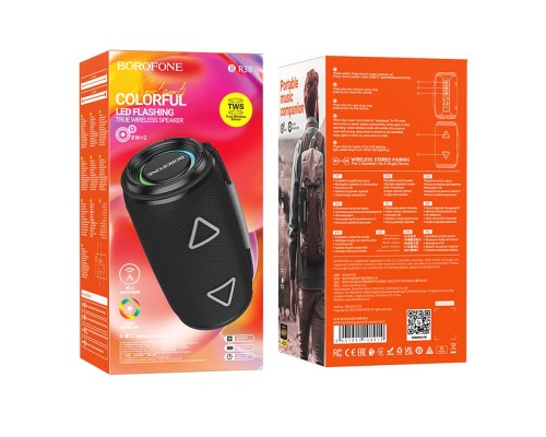 Колонка Borofone BR38