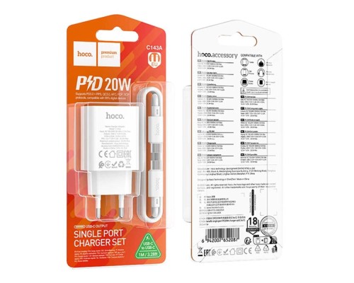 Мережевий Зарядний Пристрій Hoco C143A 1USB-C PD/QC 20W+Type-C to Type-C