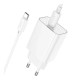 Мережевий Зарядний Пристрій Hoco C143A 1USB-C PD/QC 20W+Type-C to Type-C