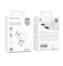 Мережевий Зарядний Пристрій Borofone BA76A Source PD/QC 35W Type-C to Lightning М'ята упаковка
