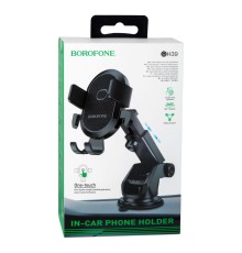 Автотримач Borofone BH39 Amazing