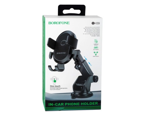 Автотримач Borofone BH39 Amazing Автотримач Borofone BH39 Amazing