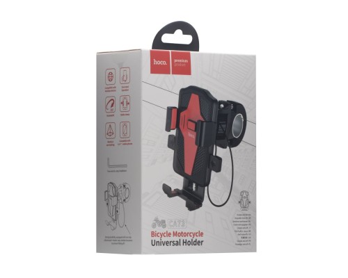 Велотримач Hoco CA73