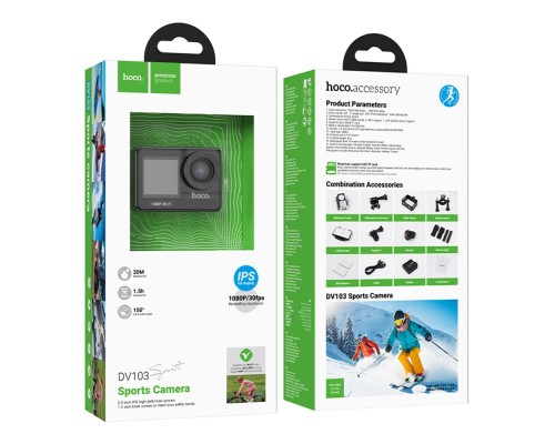 Екшн-Камера Hoco DV103