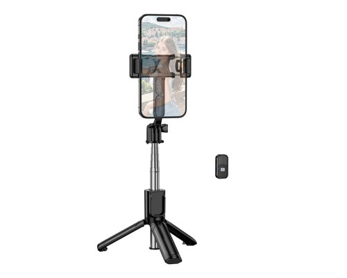 Селфи-Штатив Borofone BY14 Mini