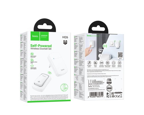 Дверний Смарт-дзвінок Hoco HI26