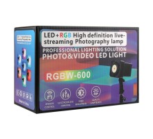 Студійна LED Лампа RGB W-600