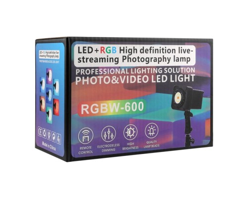 Студійна LED Лампа RGB W-600