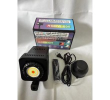 Студійна LED Лампа RGB W-600 Чорний