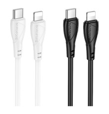 Кабель USB Borofone BX121 Type-C to Lightning PD27W