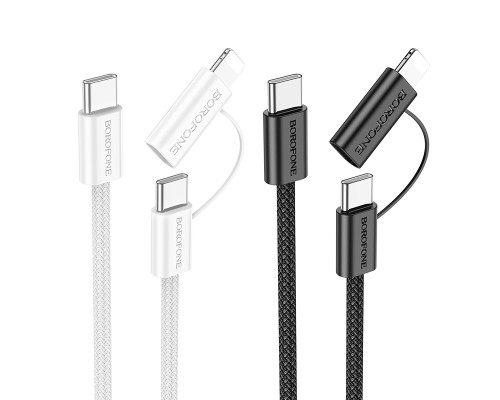 Кабель USB Borofone BX104 Primo two-in-one 60W Type-C to Type-C/iP PD27W М'ята упаковка