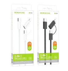 Кабель USB Borofone BX104 Primo two-in-one 60W Type-C to Type-C/iP PD27W