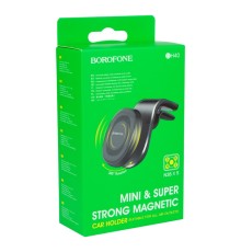 Автотримач Borofone BH40 Kyle