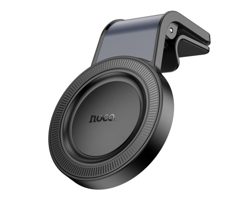 Автотримач Hoco H59 Magnetic Ring