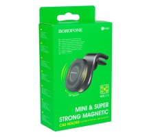 Автотримач Borofone BH40 Kyle