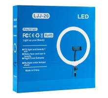 Лампа Fill Light 20cm (LJJ-20) М'ята упаковка