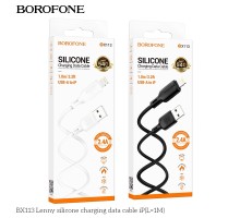 Кабель USB Borofone BX113 Silicone Lightning 2.4A М'ята упаковка
