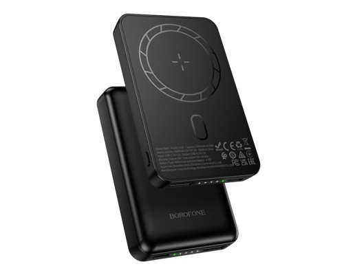 Універсальна Мобільна Батарея Power Bank Borofone BJ82 Dawn magnetic wireless 5000mAh