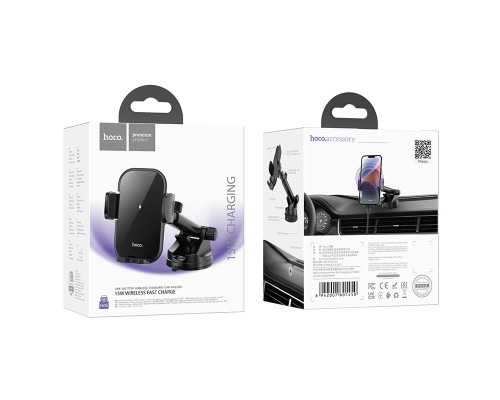 Автотримач Hoco HW5 Wireless 15W